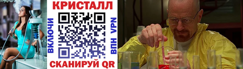 Амфетамин VHQ  Чегем 