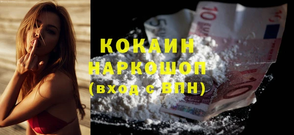 СК Абдулино