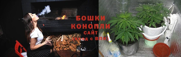 ешки Абинск