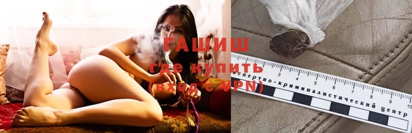 ешки Абинск