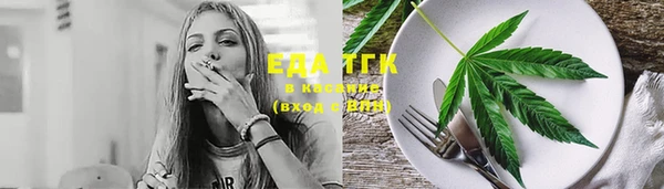ешки Абинск