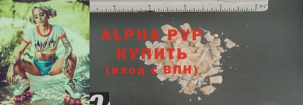 СК Абдулино