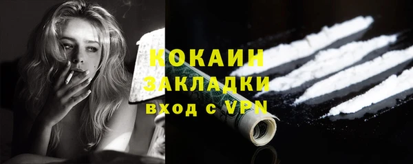 СК Абдулино