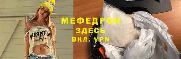 кокс Няндома