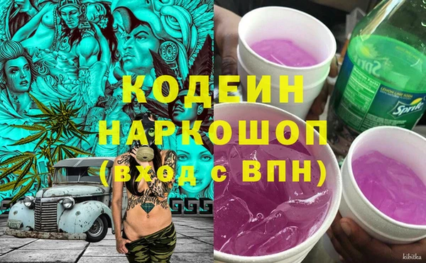 СК Абдулино