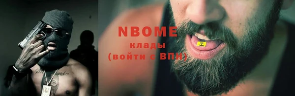 СК Абдулино
