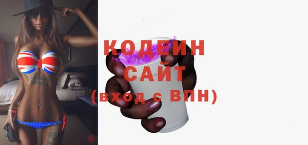 мет Нязепетровск