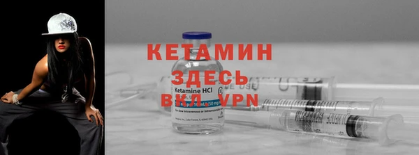 СК Абдулино