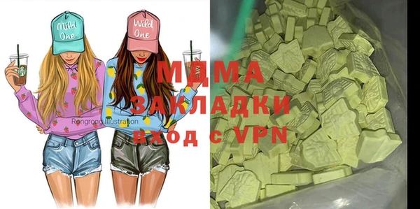 СК Абдулино