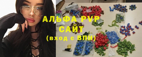 СК Абдулино