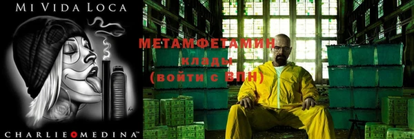 СК Абдулино