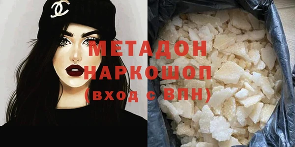 СК Абдулино
