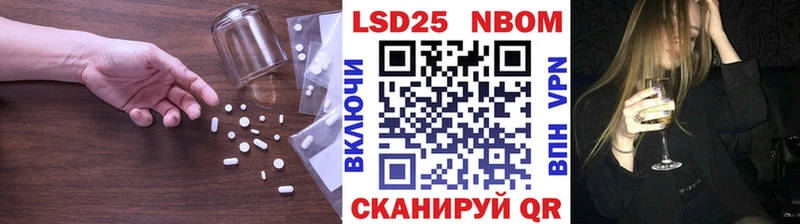 ЛСД экстази кислота  blacksprut ТОР  Чегем  купить  