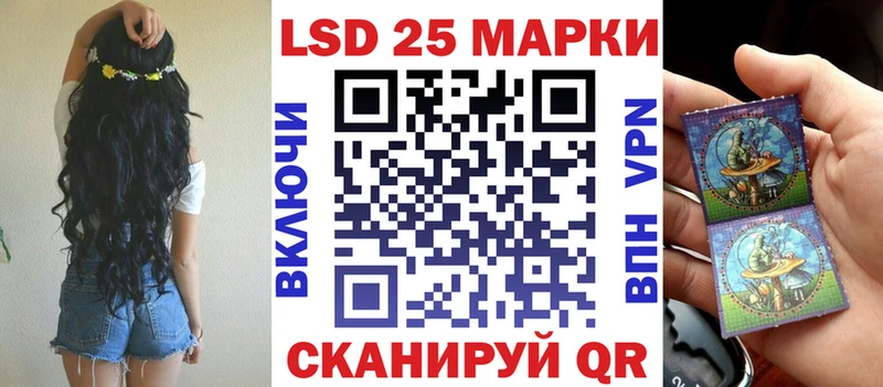 Марки N-bome 1,5мг  ссылка на мегу сайт  Чегем 
