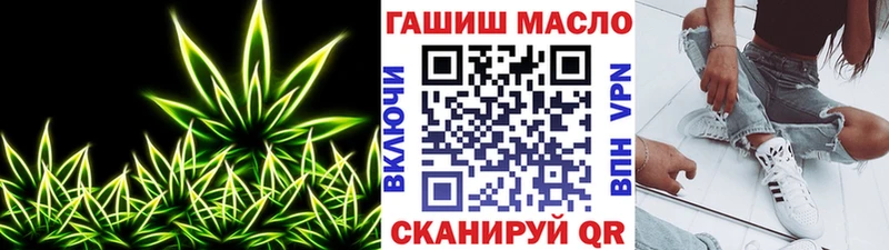 Дистиллят ТГК концентрат  наркота  Чегем 